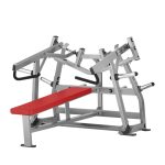 Hammer-Strength-Plate-Loaded-Iso-Lateral-Horizontal-Bench-Press