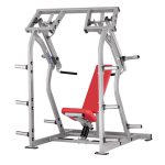 Hammer-Strength-Plate-Loaded-Iso-Lateral-Shoulder-Press